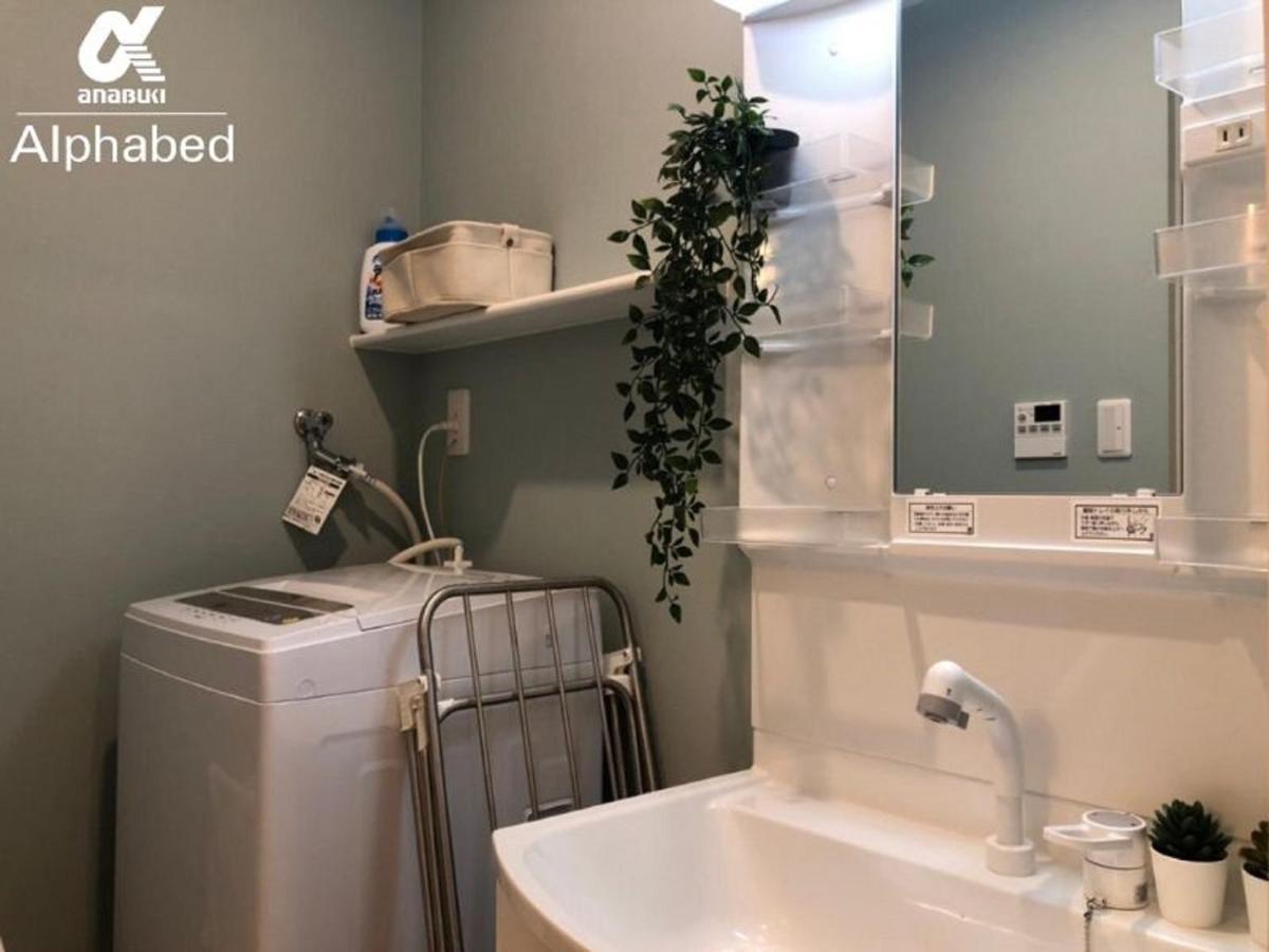 Alphabed Takamatsukawaramachiⅱ 102 / Vacation Stay 38161 المظهر الخارجي الصورة