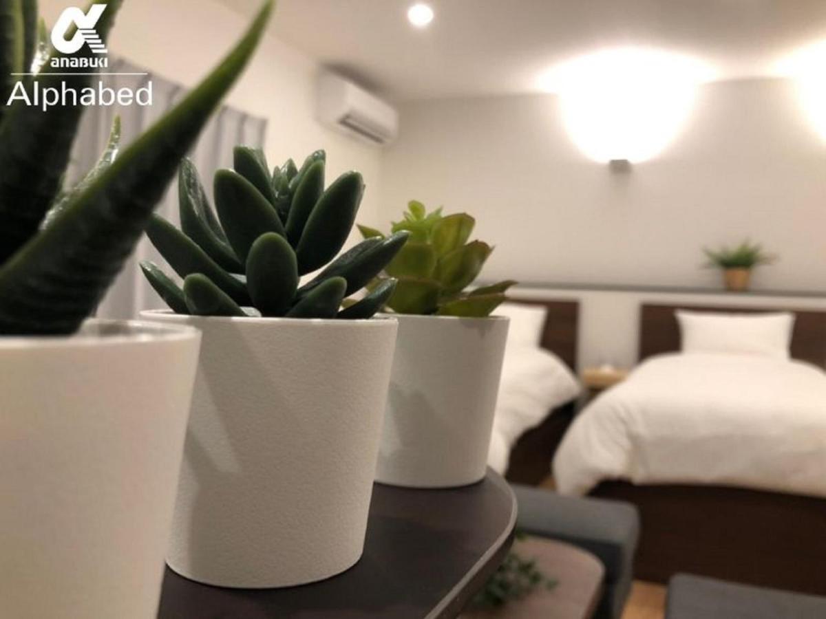 Alphabed Takamatsukawaramachiⅱ 102 / Vacation Stay 38161 المظهر الخارجي الصورة