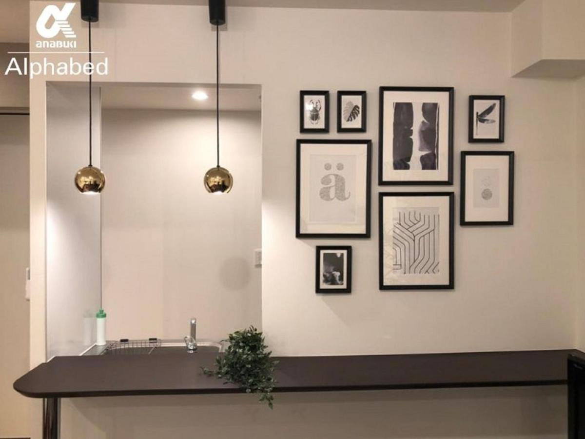 Alphabed Takamatsukawaramachiⅱ 102 / Vacation Stay 38161 المظهر الخارجي الصورة