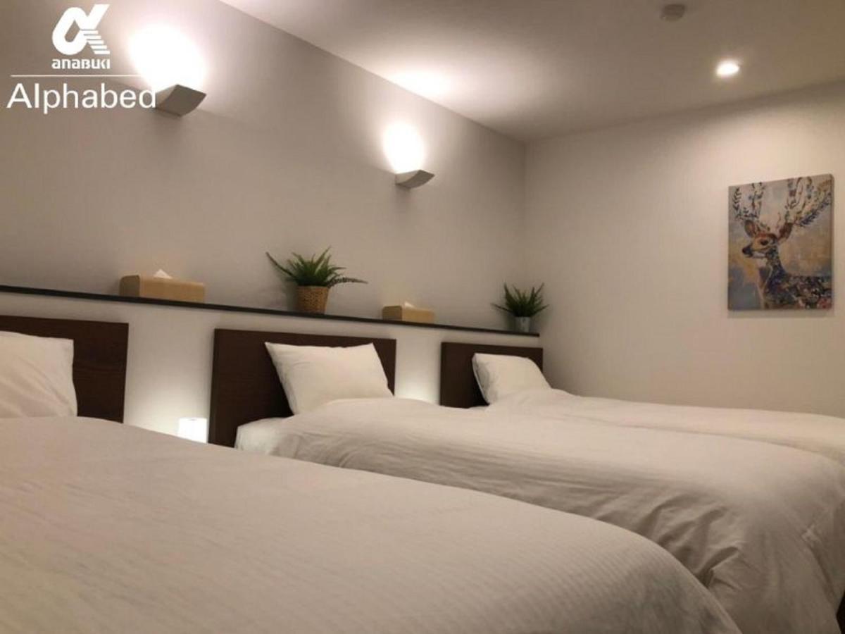Alphabed Takamatsukawaramachiⅱ 102 / Vacation Stay 38161 المظهر الخارجي الصورة