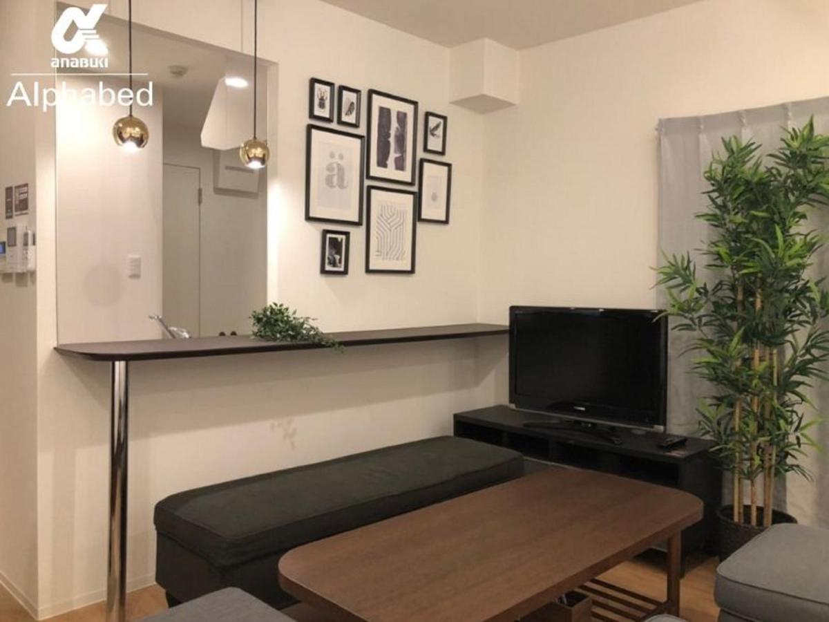 Alphabed Takamatsukawaramachiⅱ 102 / Vacation Stay 38161 المظهر الخارجي الصورة